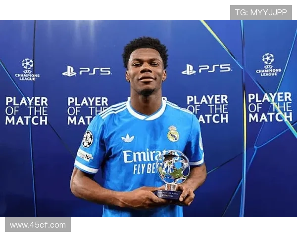 阿斯：楚阿梅尼成法国皇马双核核心